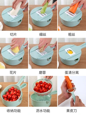 Hot Sale Biodegradable Multi-Functional Vegetable Slicer Manual Veggie Chopper Cutter with Hand Protector